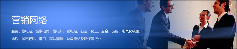 產(chǎn)品介紹